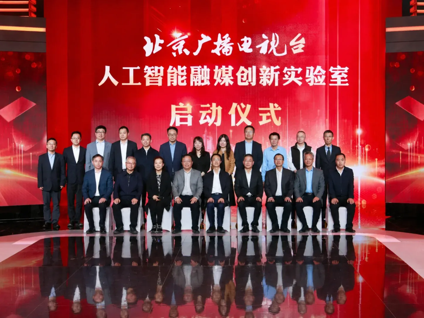 Sobey & BRTV Launch AI Integrated Media Innovation Lab 02